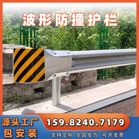 交通设施维修与应急保障服务